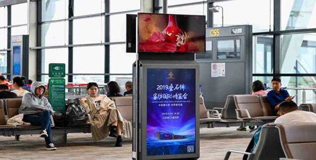 浦東機(jī)場廣告